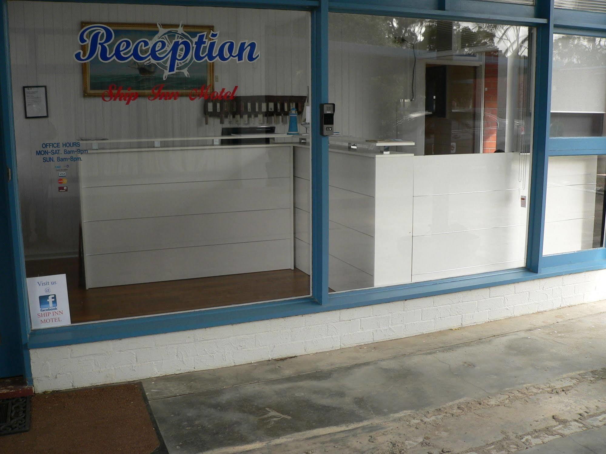 Ship Inn Motel Yarram 외부 사진